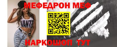 mix Тверь