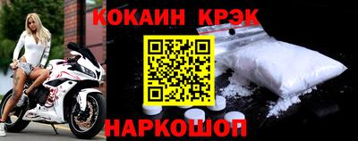 тгк Тара