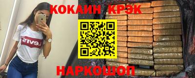 тгк Тара