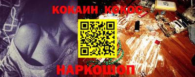 mix Тверь