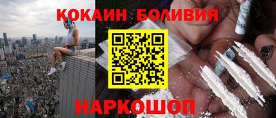 тгк Тара