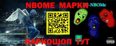 mix Тверь