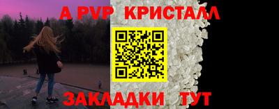 mix Тверь