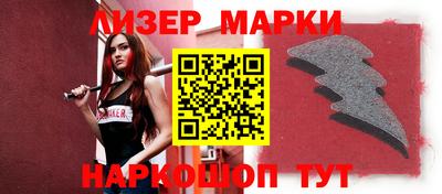тгк Тара