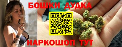 тгк Тара