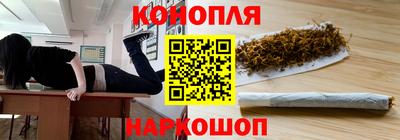 2c-b Татарск
