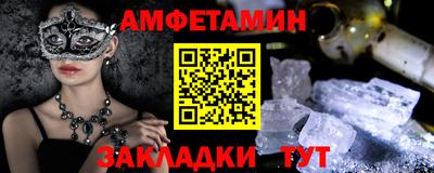 mix Тверь