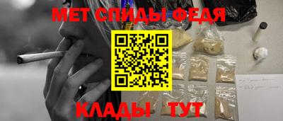 тгк Тара