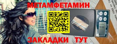 mix Тверь