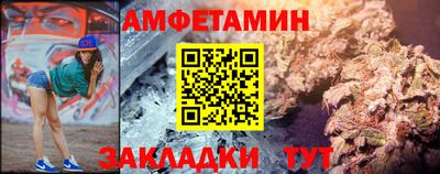 mix Тверь