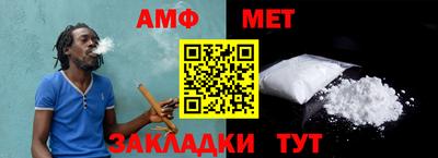 mix Тверь