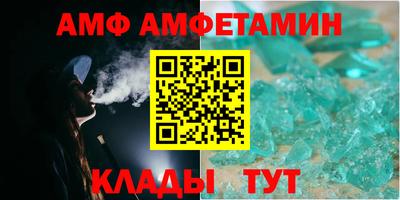 2c-b Татарск