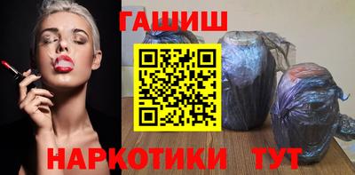 mix Тверь