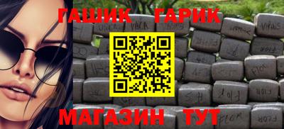 2c-b Татарск