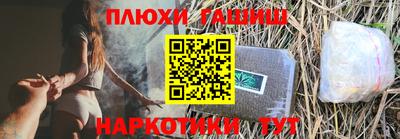 mix Тверь