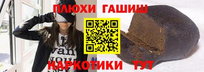 mix Тверь