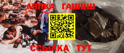 mix Тверь