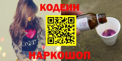 mix Тверь