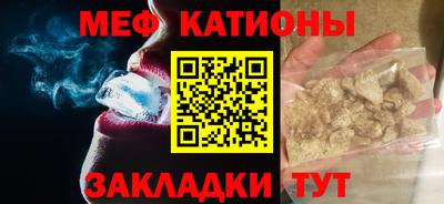 тгк Тара