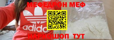 mix Тверь